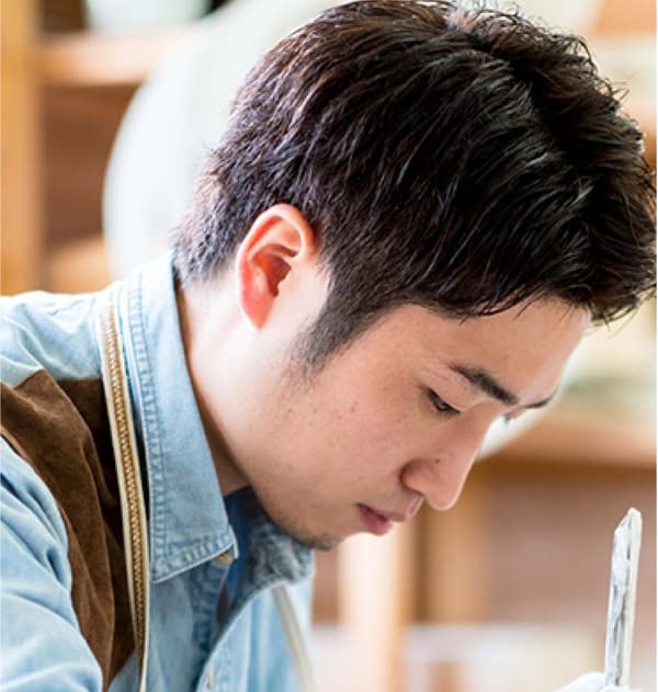 Yuki Inoue