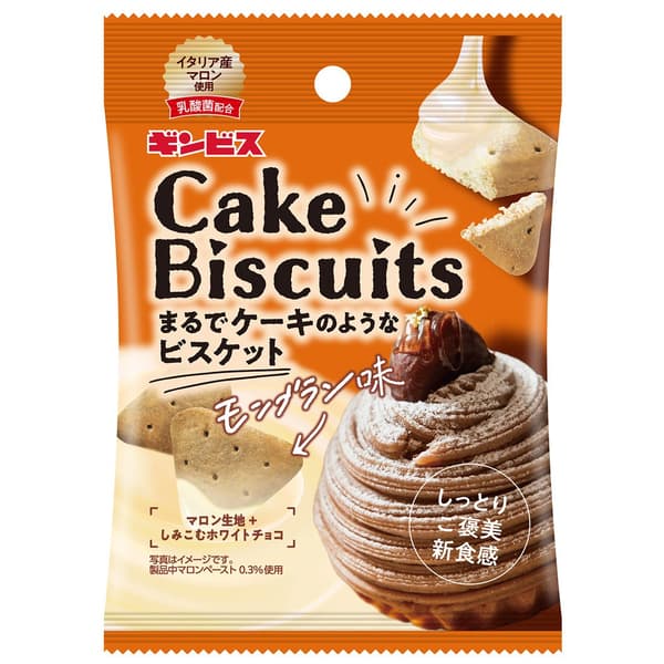 Cake Biscuit Mont Blanc Flavor