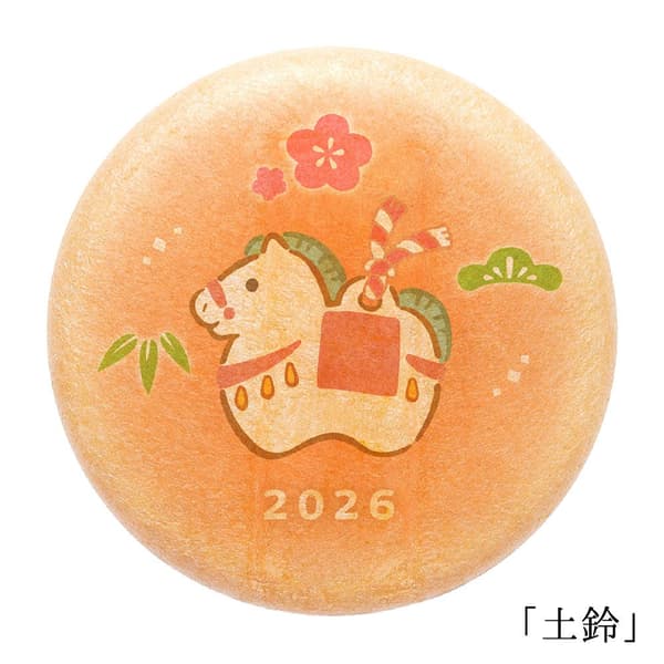土鈴設計