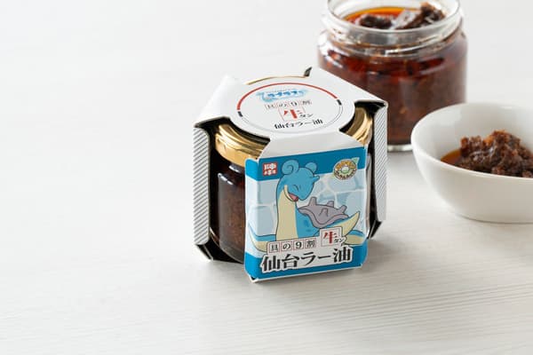 Lapras Beef Tongue Sendai Chili Oil in its Lapras package