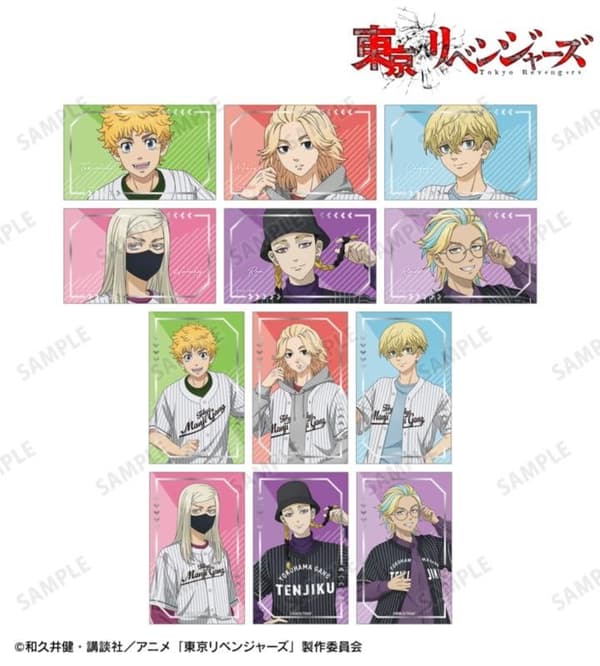 การ์ดปั๊มฟอยล์แบบสุ่มรุ่น Baseball Shirt Ver.