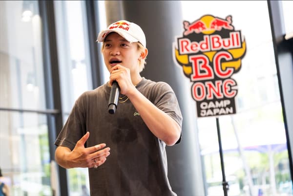 Jason Halayko / Red Bull Content Pool