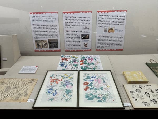 Sweets history exhibits