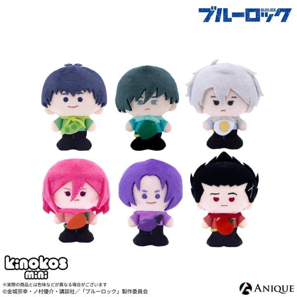 Blue Lock Trading KINOKOS mini Omurice ver. lineup 2