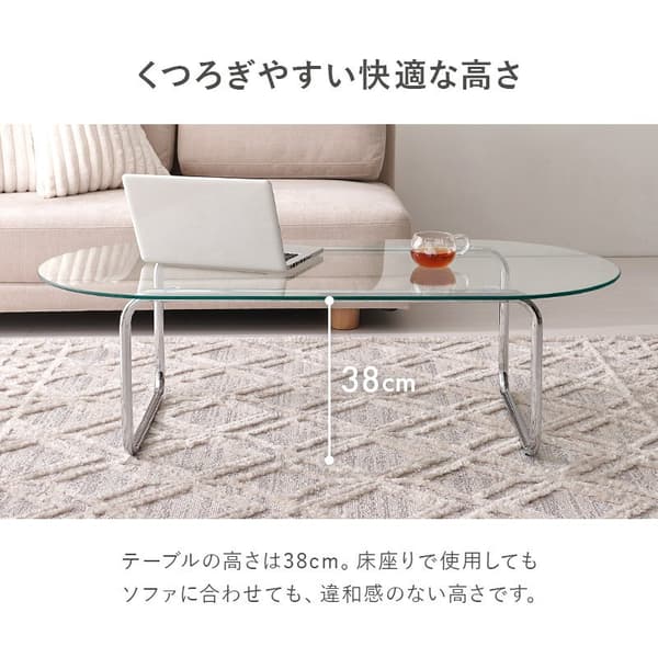 Altura de la mesa