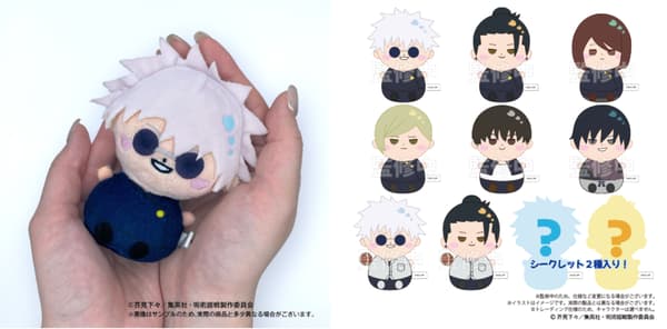 产品阵容和特点