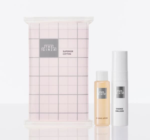 ¥33,000 Purchase Benefit