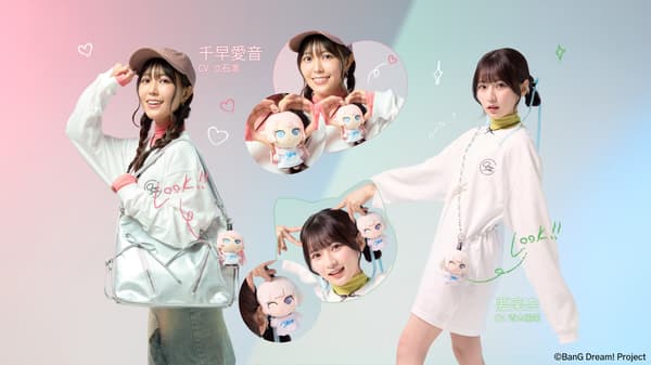 Oversize MyGO!!!!! TV Commercial