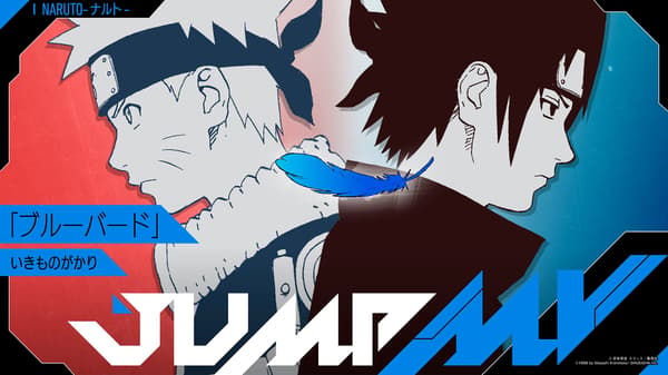 Naruto x Ikimonogakari collaboration key art