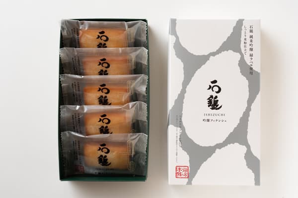 5个装：1,944日元（含税）