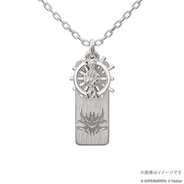 Silver 925