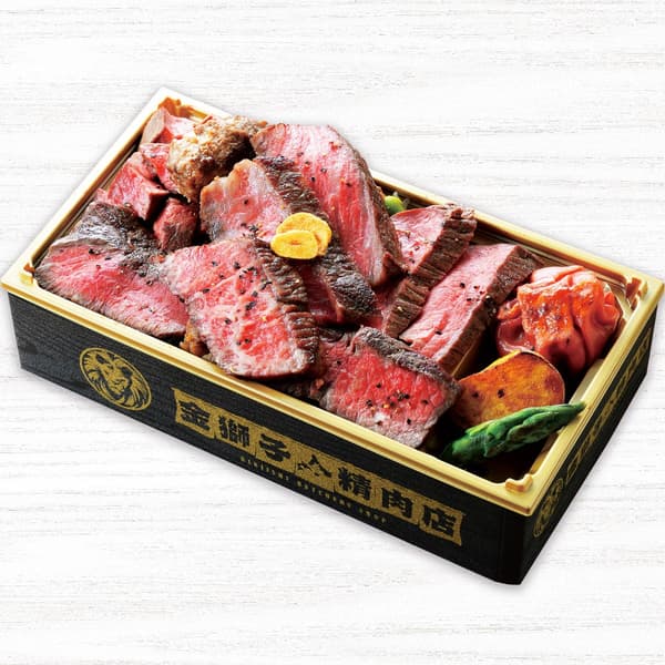 金獅子精肉店 / 佐呂間和牛＆北見和牛牛排便當