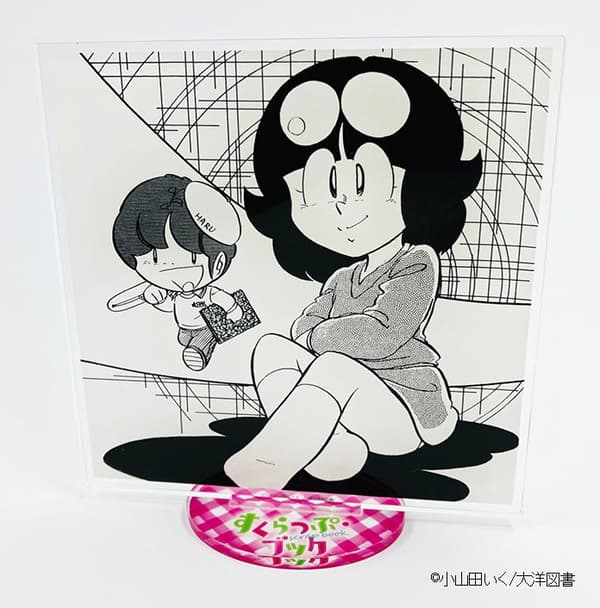 亚克力立牌D – Harebo & Macky