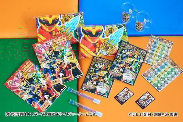 PROJECT R.E.D. Room — Take-Home Goods