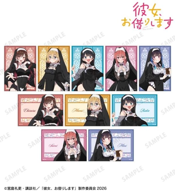 โบรไมด์สุ่มลาย ภาพวาดใหม่ชุด Sister เรื่องสะดุดรักยัยแฟนเช่า