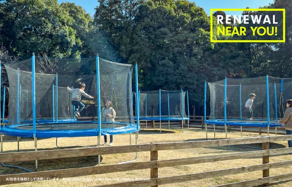 带有设备的游乐区