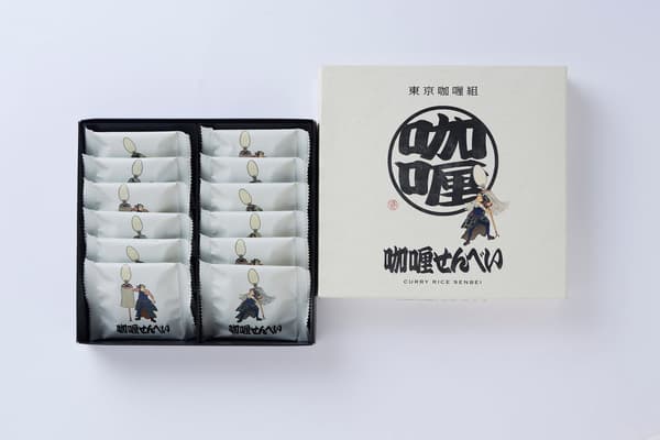 Tokyo Kare-gumi Curry Senbei product