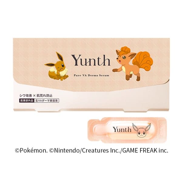 Fresh VA Derma Serum dalam kemasan Eevee & Vulpix