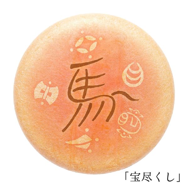 寶盡（treasure pattern）設計