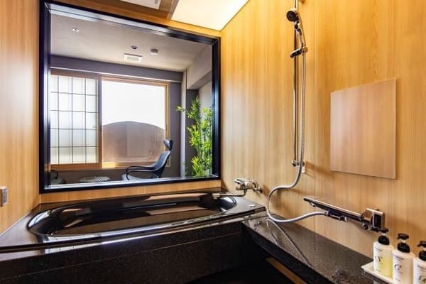 Habitación Premium Twin con baño termal privado
