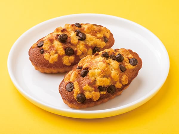 Biscuiterie Bretonne