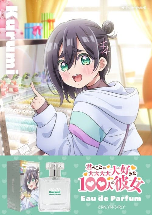 Botol eau de parfum Kurumi Haraga