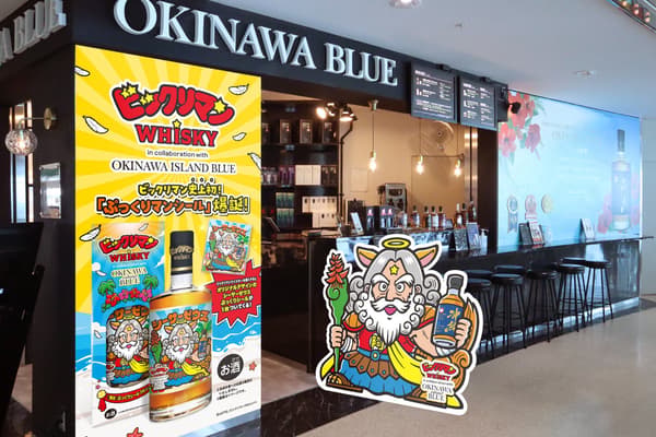การตกแต่งพิเศษในธีม Bikkuriman ที่ร้าน OKINAWA BLUE