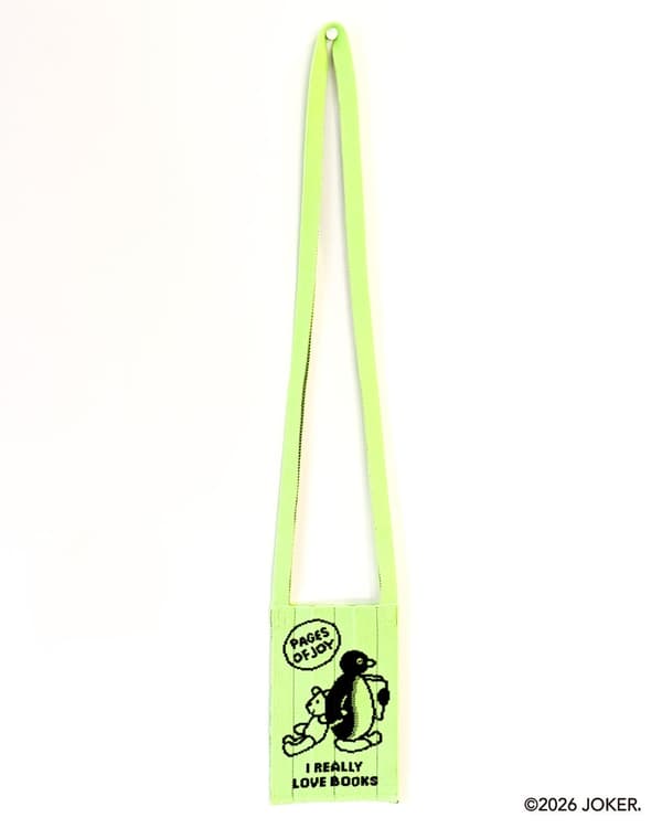 Me-Knitty 黃色包包,帶有閱讀的 Pingu