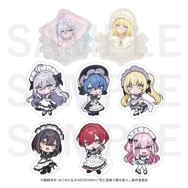 Trading Clear Sticker