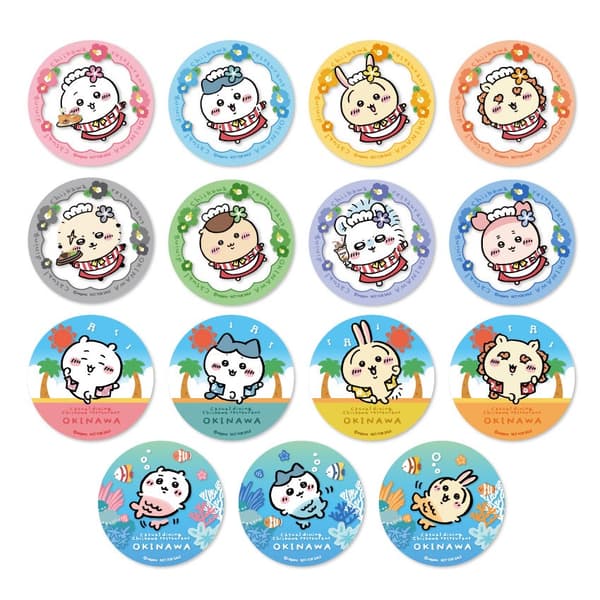 Original Design Coasters