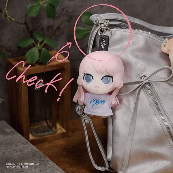 Oversize MyGO!!!!! plushies back view