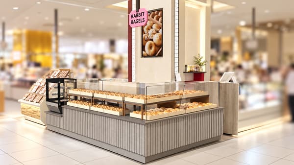Image of the Shinsaibashi Daimaru store