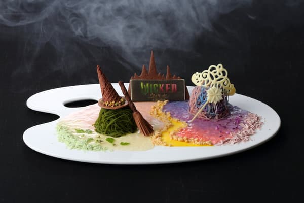 WICKED: Perfect Duet