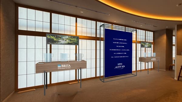 BRITA ALIVE SPA 이벤트 비주얼