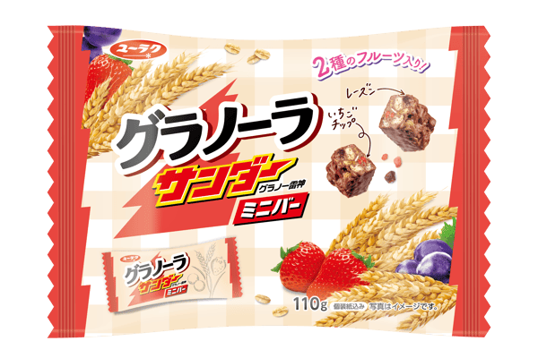 Black Thunder Mini Bar product image