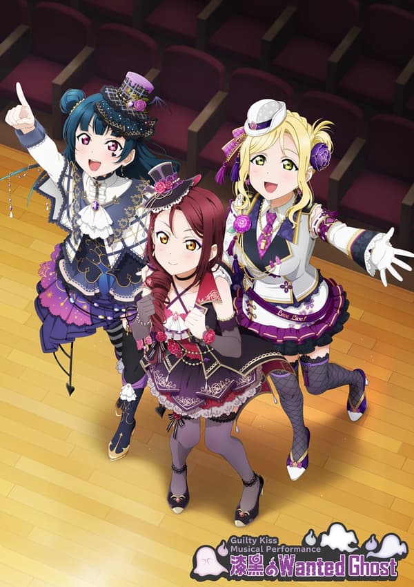 Love Live! Sunshine!! 播映陣容視覺圖