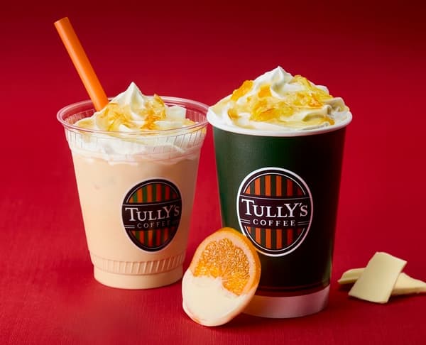 白色巧克力奥兰奇拿铁