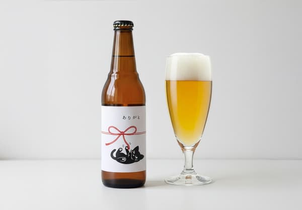 Kuroneko no Okimochi Beer 