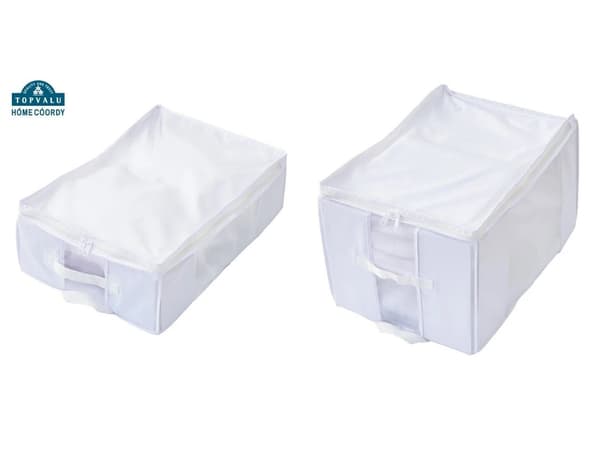 易护理织物收纳