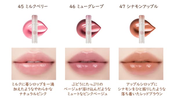 rom&nd 10th anniversary limited colors