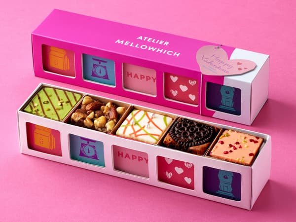 Atelier Mellow Witch Pound Cake 5-piece Set