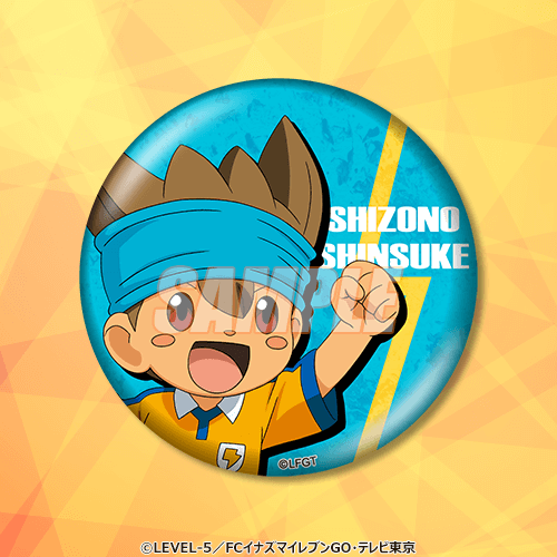 D Prize Can Badge Sample 2