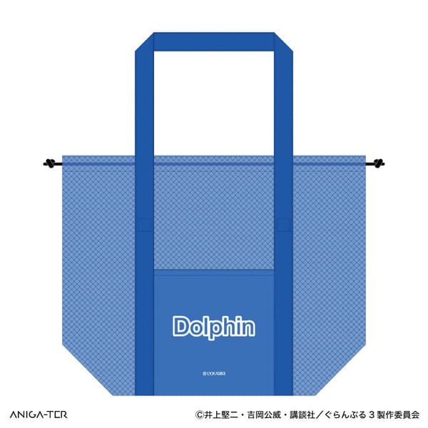 그랑블루 3기 메쉬 토트백
