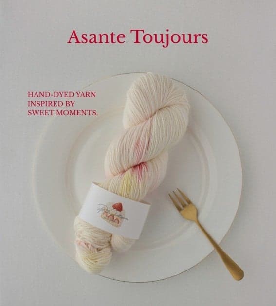 Asante Toujours