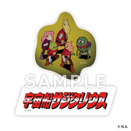 Die-Cut Sticker Set A
