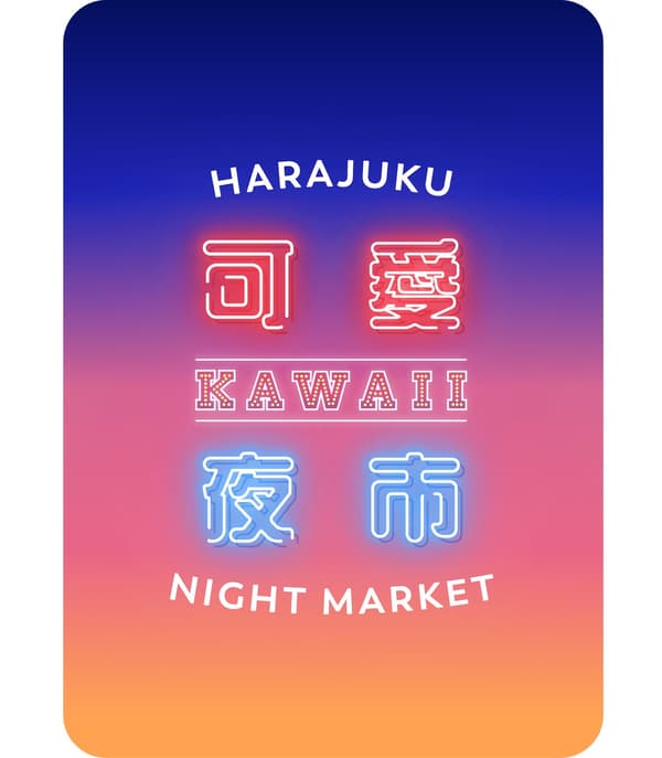 KAWAII Yoichi Vol.1: Harajuku Kawaii Yoichi