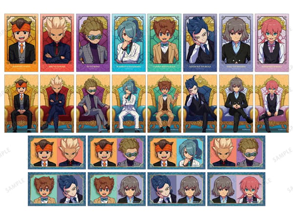 Inazuma Eleven: Victory Road Throne ver. trading illustration cards