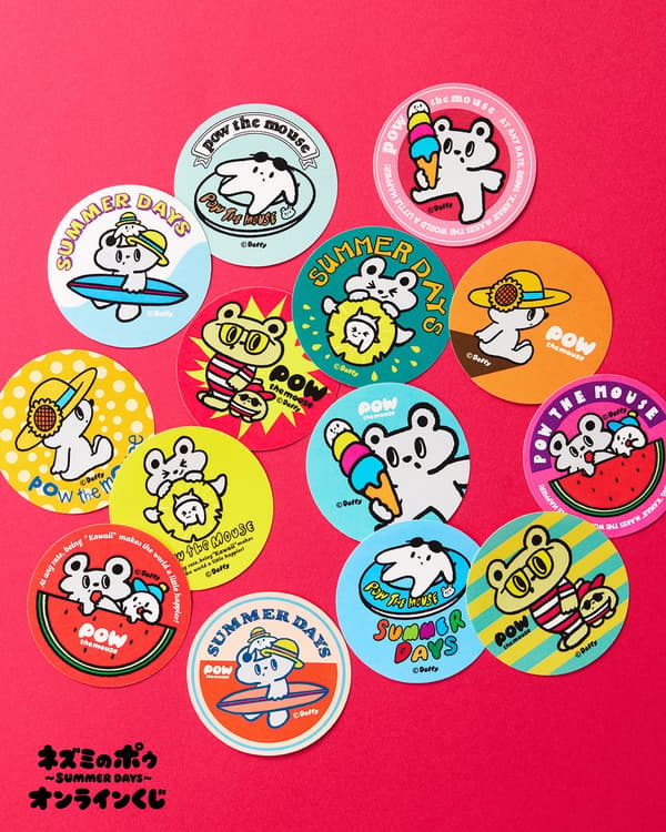 Prize E: American Retro-Style Sticker