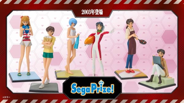 世嘉奖品福音战士模型展示