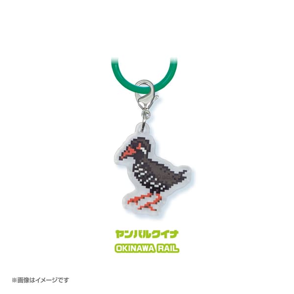 PIXEL ANIMALS in OKINAWA Marker Charm